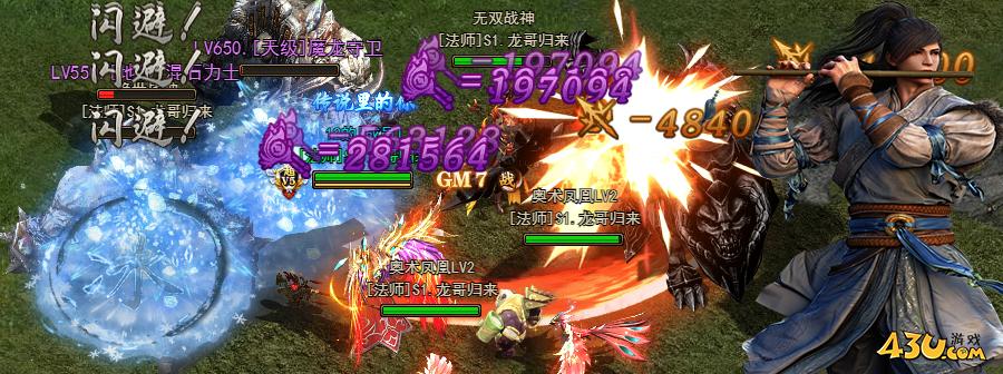 刀空1折游戏介绍